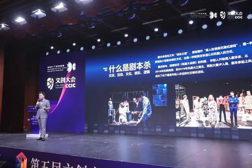 11項數字文化創意成果集體亮相，引領軟件開發新浪潮