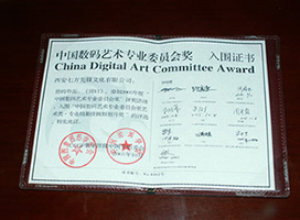 西安勞倫動漫設計公司 以創意為核心，打造數字藝術設計新標桿