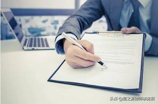 企業(yè)投資人必讀 技術(shù)轉(zhuǎn)讓項目的投資風(fēng)險防控指南