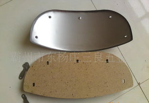 專業(yè)定制餐椅腿家具配件 來樣定做、廠家直銷、高清圖片參考