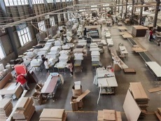 HEANR 家具零配件銷售 專業(yè)、高效、全面的解決方案