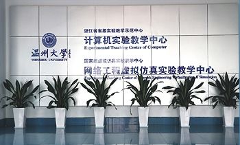 溫州大學(xué)計算機(jī)與人工智能學(xué)院2022年碩士研究生招生復(fù)試咨詢已開啟，網(wǎng)絡(luò)技術(shù)服務(wù)全面助力